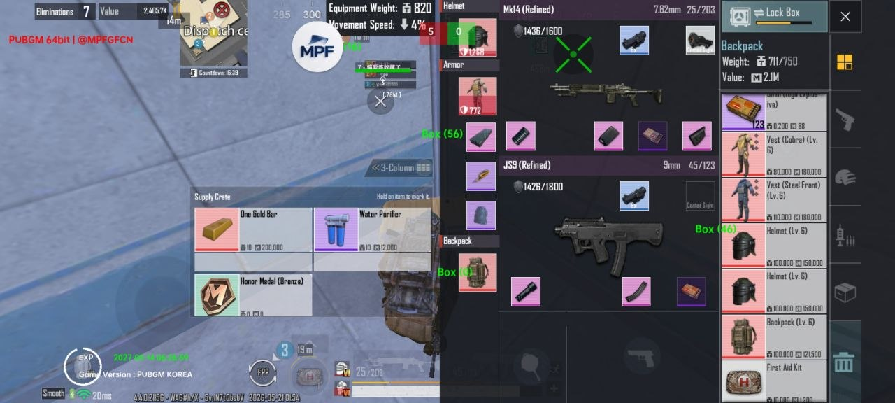 PUBG直装和泉纱雾全新v4.0版本 - 帖子图片1