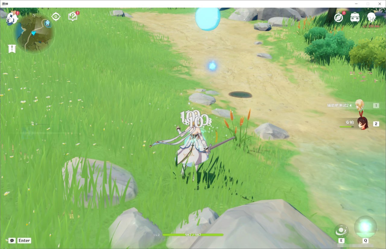 原神minipipsi多功能辅助0.1.4国际服 - 帖子图片1