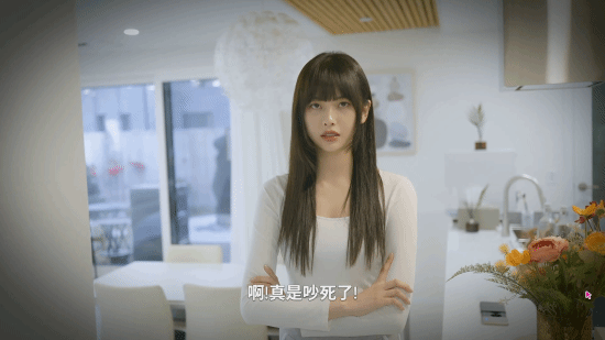 阿西，美女舍友竟然？（免付费解锁完整版） - 帖子图片3