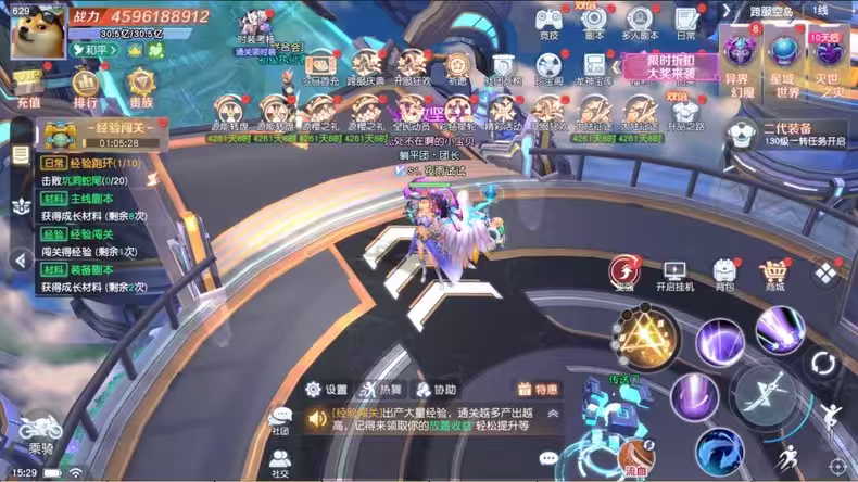 源战役2原战役2温柔源战役之犊辜求败版-GM后台 - 帖子图片3