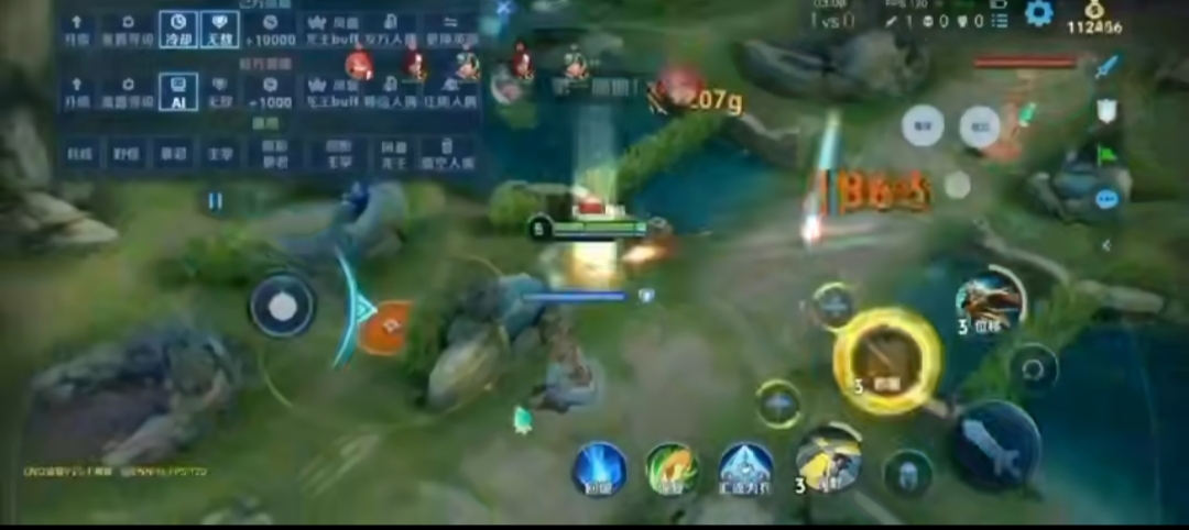 王者荣耀EN内核公益版更新29.0 - 帖子图片2