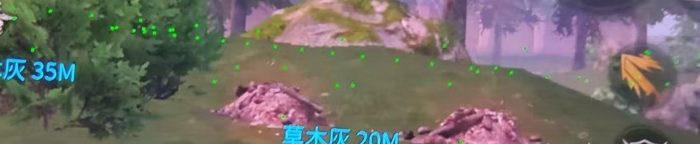 明日之后公益内核5.24更新 - 帖子图片1