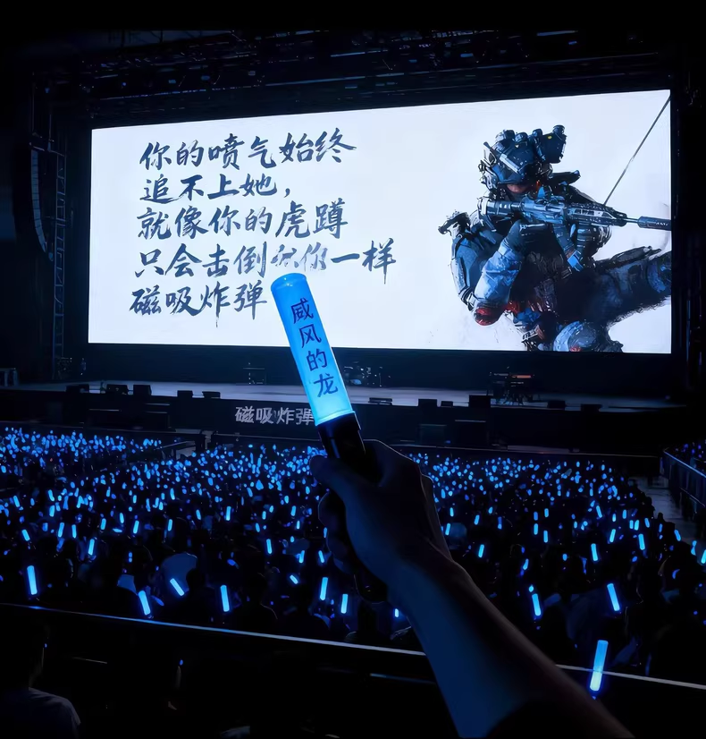 三角洲行动【Boss】文件 全网最吊追踪文件没有之一 - 帖子图片1