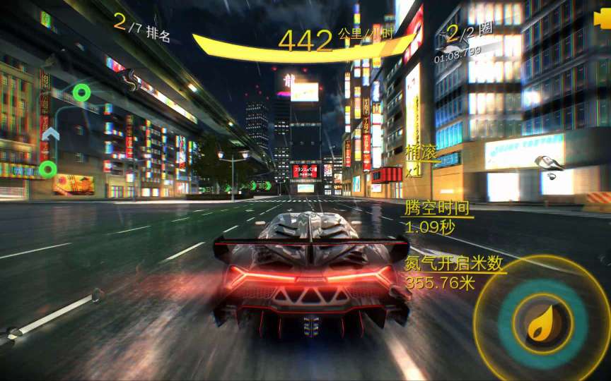🔥狂野飙车8（无限货币➕解锁全车辆） - 帖子图片2