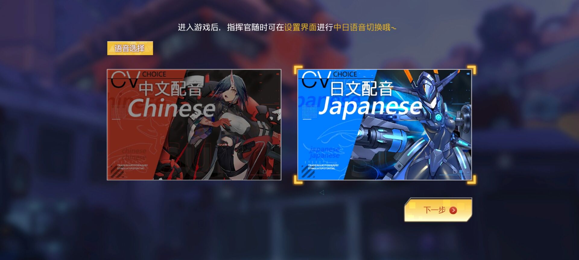 【绅士】异次元主公 - 帖子图片3