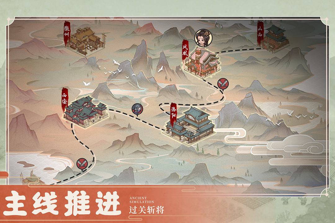 这城有良田（GM后台） - 帖子图片2